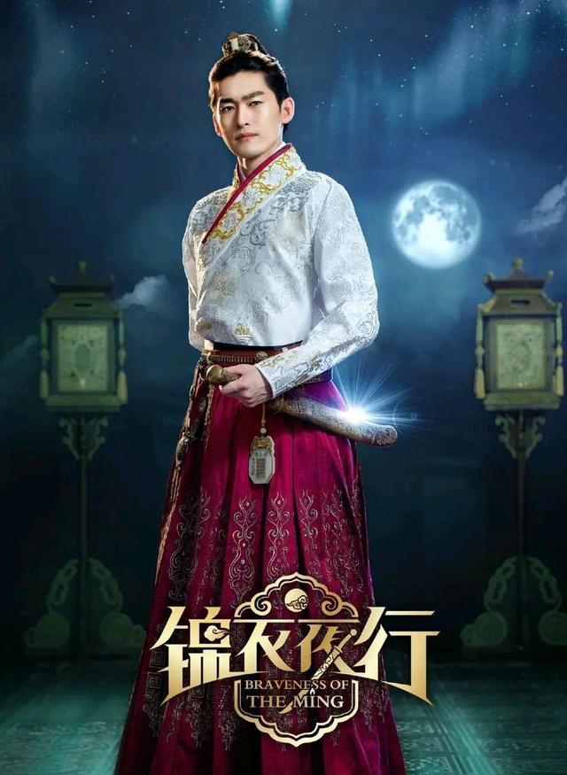 张翰|张翰新作品被压7年，徐正溪吴倩做配，因女演员恐无法播出