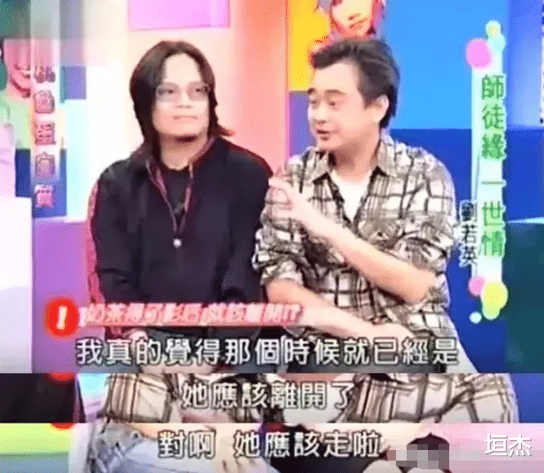 刘若英|不领证，分房睡，吃喝拉撒全AA，如此怪异的婚姻，明星到底图啥？