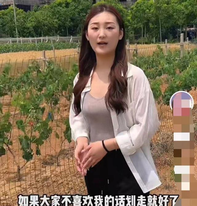 陈亚男|不满直播被关，陈亚男再次直播，网友：心真大