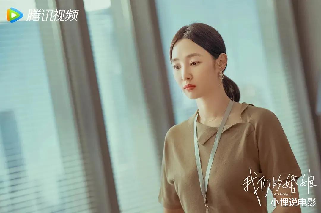 蒋静|《我们的婚姻》：又要面子又要“保姆”的董思佳，她的嘴脸，假透了
