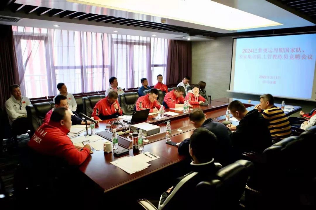 教练|国羽教练组竞聘吸引10人报名，李雪芮老公参与，竞聘男单主管教练