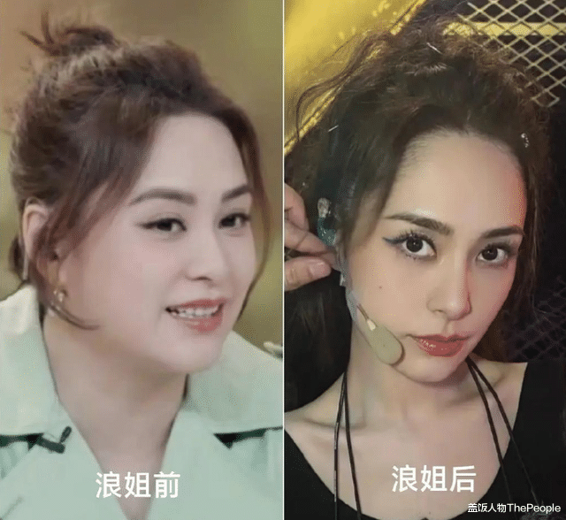 黄绮珊 女明星减肥如整容！从阿娇到黄绮珊，在大妈和女神间切换自如