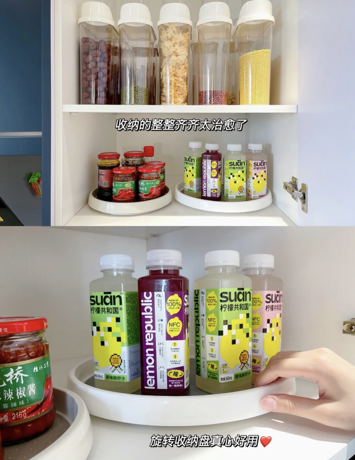 被闺蜜种草的12个厨房小物,原以为是智商税,最后被实用性圈了粉