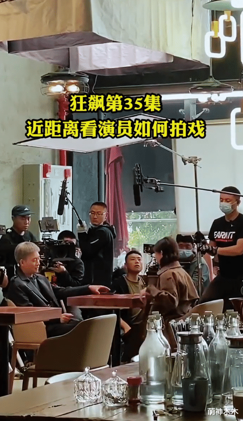 狂飙|高群书证实《国家行动》无法播出，再度内涵《狂飙》后狂删动态