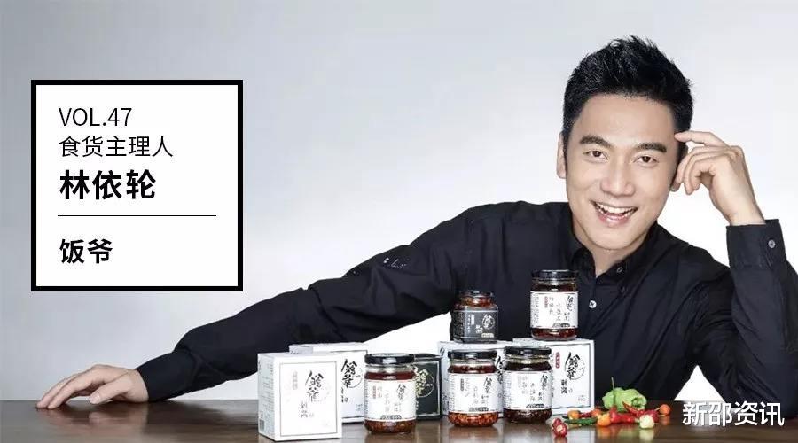 任泉|\我笑他们过了气，他们笑我像小丑\，娱圈的商业大佬们，藏得真深