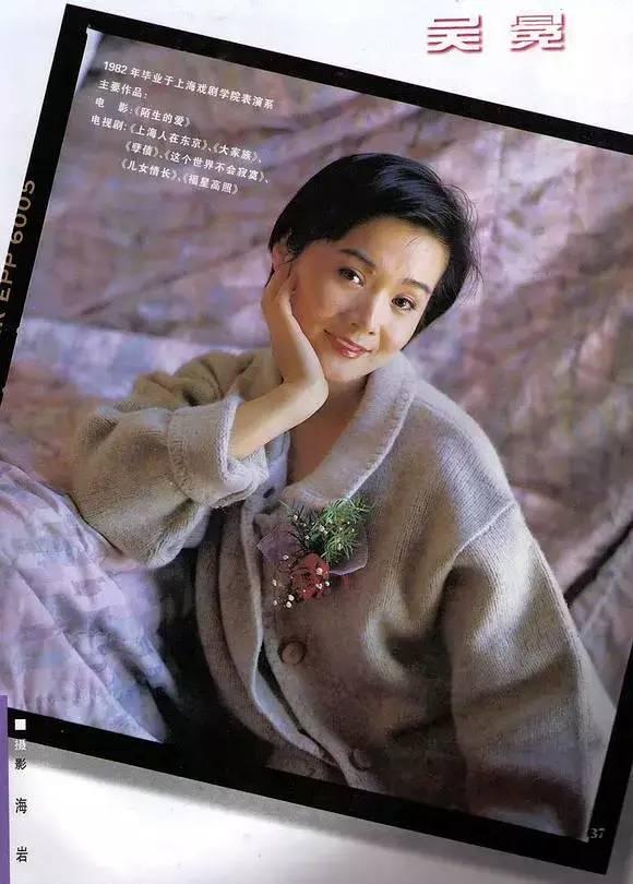 心居|《心居》老戏骨颜值逆天：84岁的优雅婆婆，比海清还美？