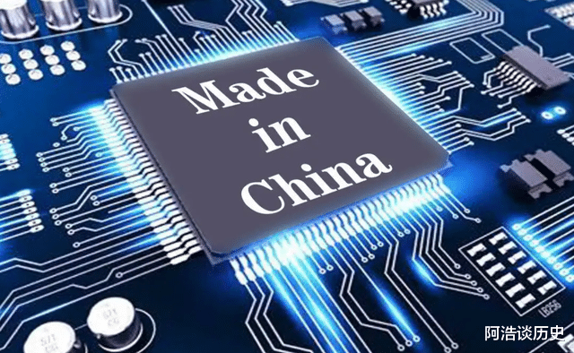 华为mate|关于中芯国际“违规”，美正式宣布结果