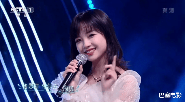 春晚|央视网络春晚：周深好治愈，周笔畅尚雯婕又玩时尚，谭松韵表情绝了