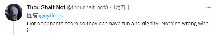 德约科维奇|比赛打成了92比4依然步步紧逼对手，这个教练的做法惹怒了网友