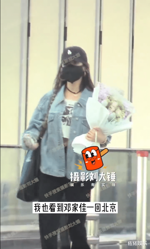 邓家佳|新恋情曝光？邓家佳与男友牵手回家， 两人如胶似漆惹人羡