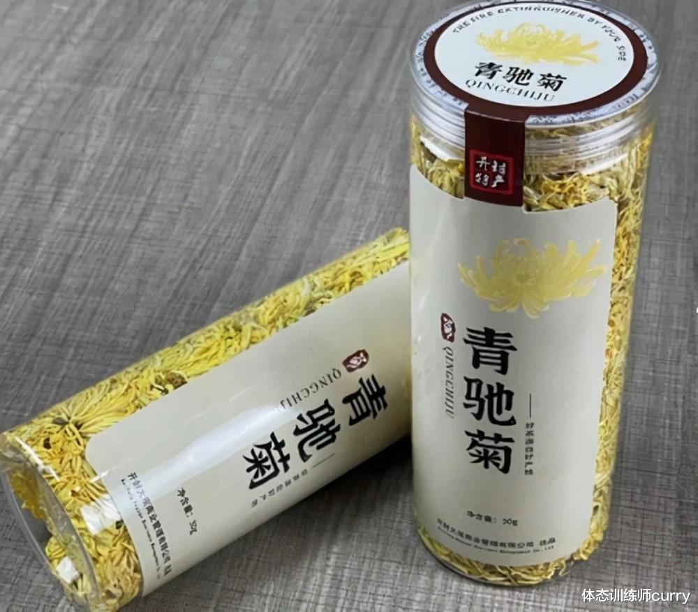 枸杞|“晨食壮火,午泄残精”,有没有道理?建议:人至中年后少做3事