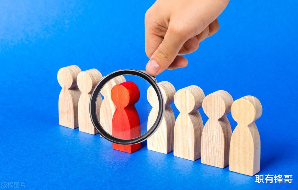 |员工的功劳被领导抢了,忍气吞声还是奋起反击?这三点真相了