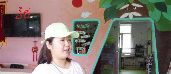 点赞!黑龙江一幼儿园凭“硬菜”走红,网友直呼:480个月的宝宝收吗?