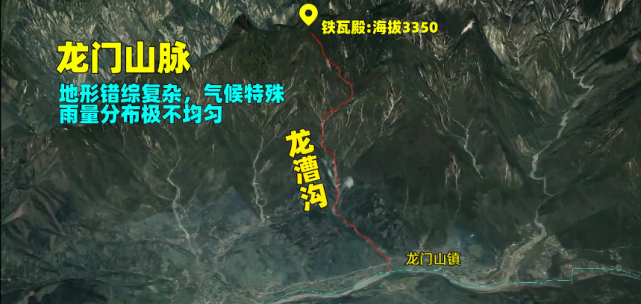 露营|7人丧命！夺命悲剧背后，谁是幕后推手？