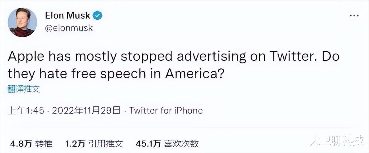 市场传来两个消息，事关特斯拉和苹果，人民日报：抛弃所有幻想
