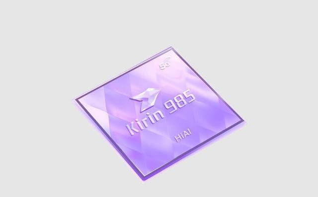 华为nova8pro|直降600！就明天，一“芯”难求的华为nova8Pro“重生”