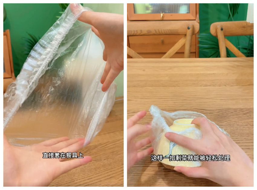 这12件懒人家居用品，虽然看似不起眼，但用起来太上瘾了！