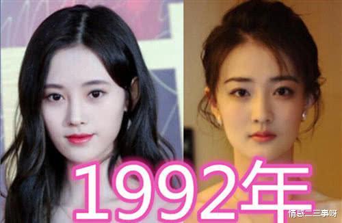 谭松韵|有种伤害叫“同龄不同颜”,谭松韵还好,看到任嘉伦:逗我呢?