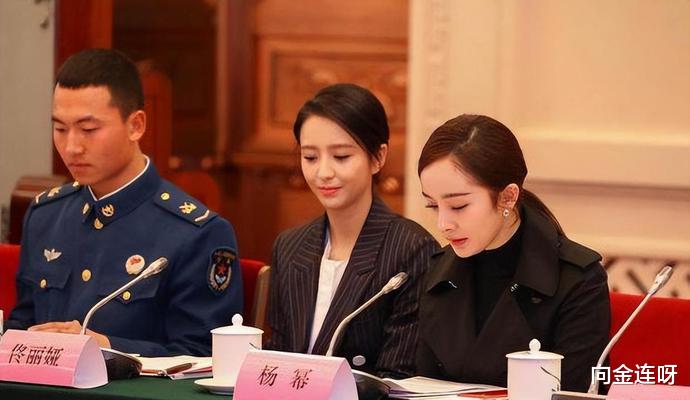 明星素颜|人民大会堂不许化妆很多明星被打回原形,明星和普通人差别大吗?