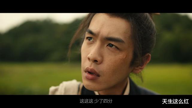 片花|爱奇艺赢麻了！张若昀王阳演马伯庸作品，赵丽颖张译白鹿新剧我都想看