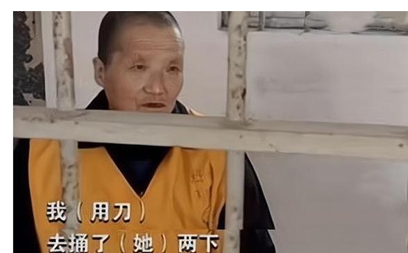 2010年,女博士婚后被婆婆连捅12刀,今丈夫继承房产娶新欢