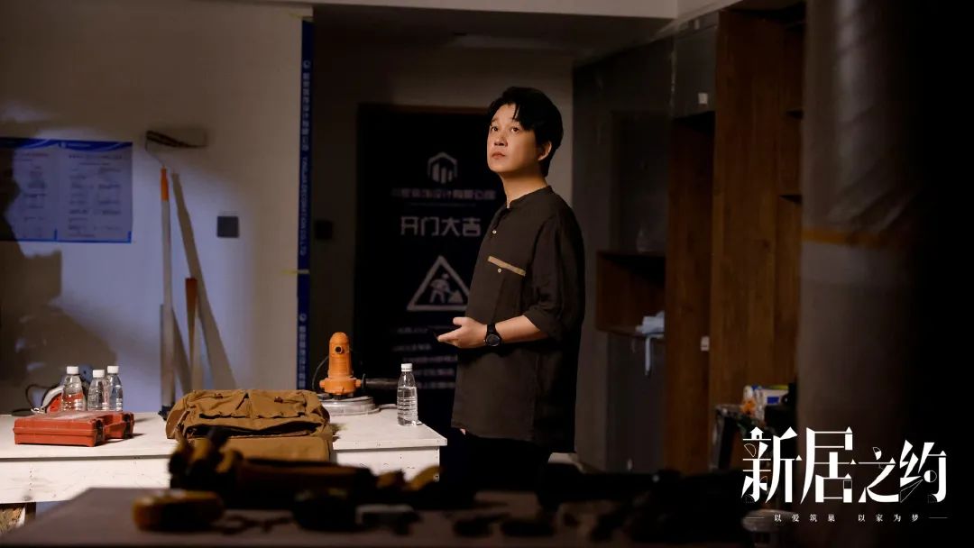 国产职场剧清流,只谈工作,不恋爱,还全是装修干货和避坑指南???