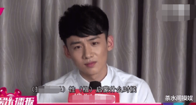 张小斐|被逼问擦边球问题，买不起奢侈品被甩……明星不红的时候有多惨？