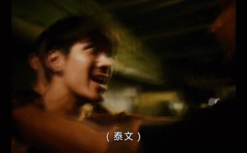 整容|62岁日本大妈整容谎称38岁，交往过120个男友，网友：比电影精彩