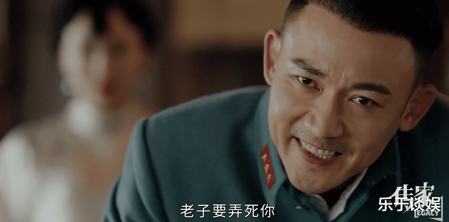 聂远|危机出现!人前霸道硬汉,人后妻管严,聂远演出了席维安的反差感