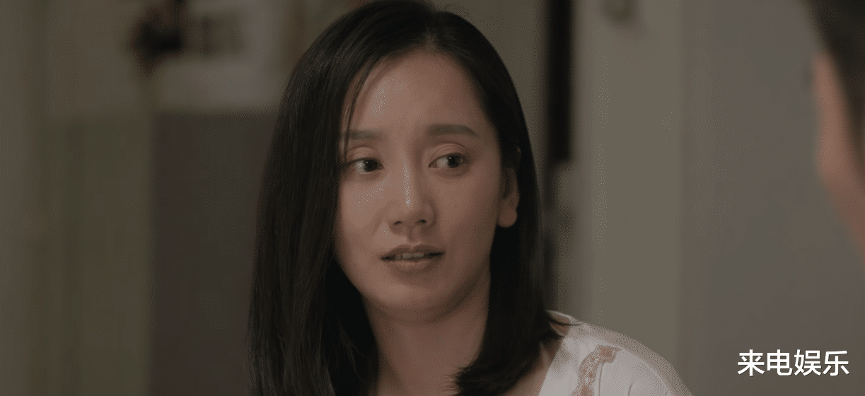 冯茜茜|《心居》收官，全员强行“和解”，冯茜茜的结局，出乎观众意料