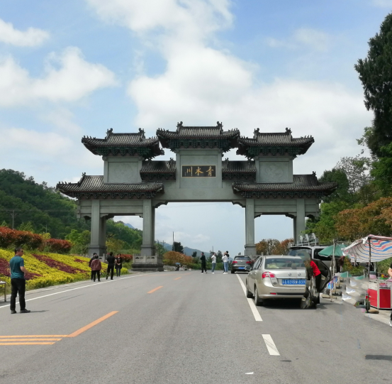 古镇|传奇羌水白龙江，育出神奇古镇青木川