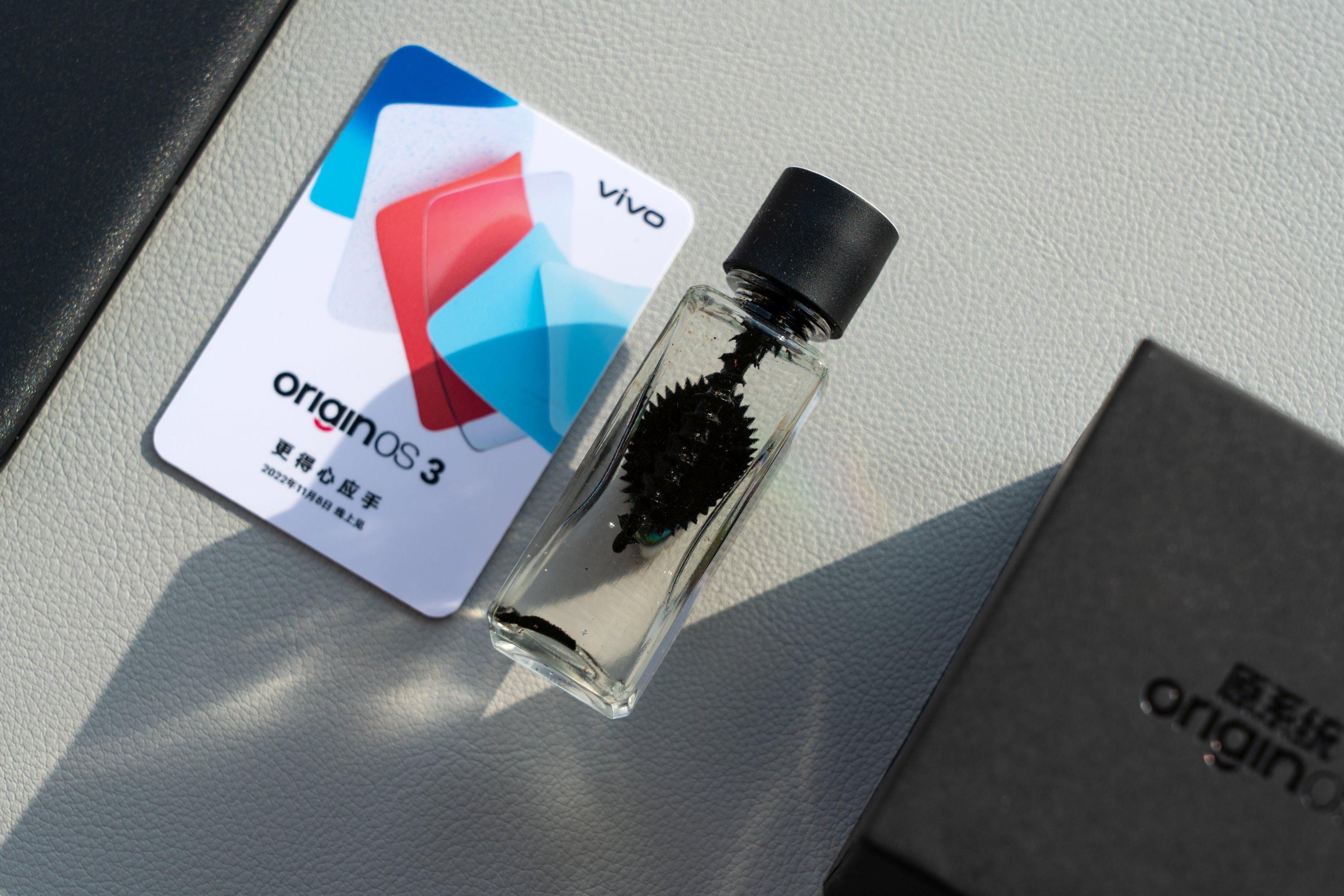 |将发布的OriginOS 3有啥特色?发布会邀请函已经点出来了