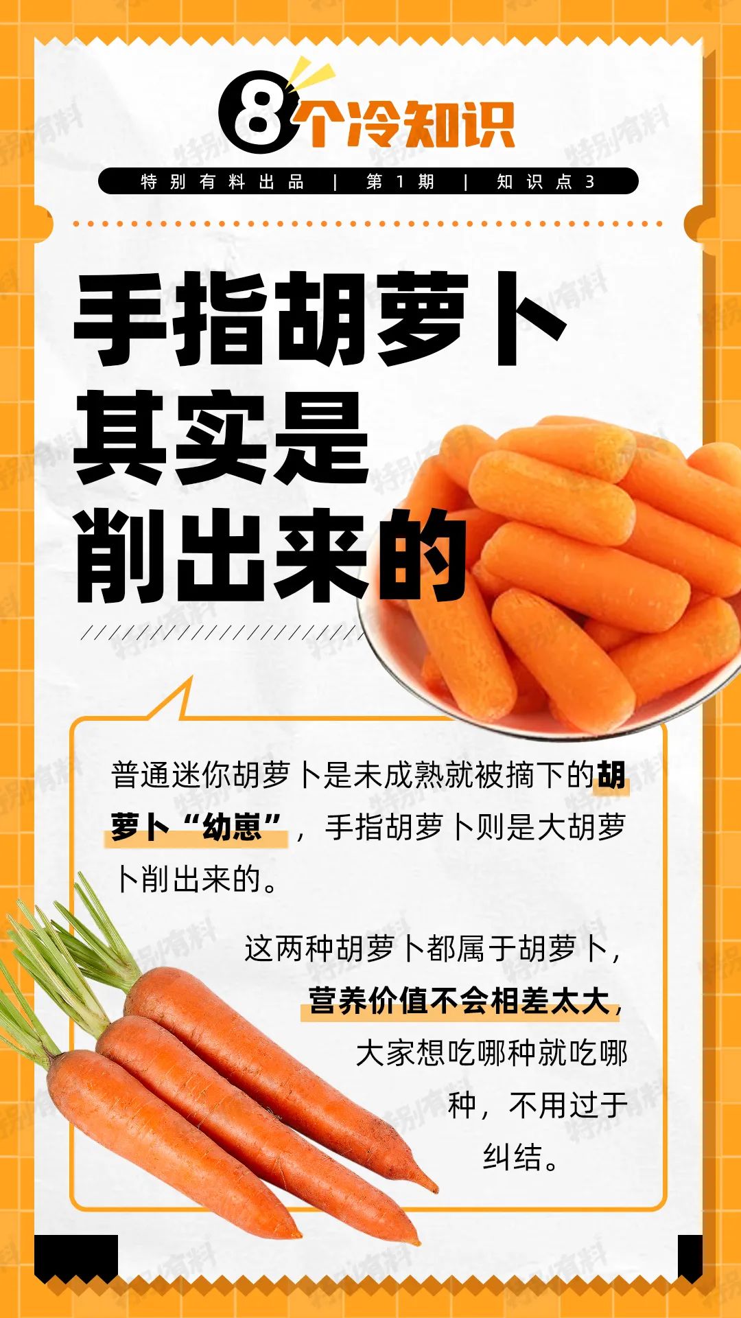 有不粘锅，为什么没有不粘马桶？
