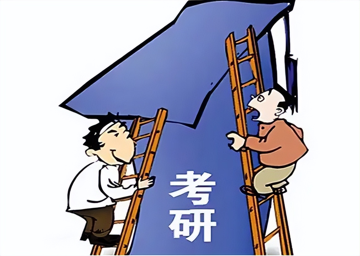 招聘|国家电网的工资有多高？985研究生晒出工资单，网友羡慕不已