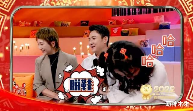 春晚|春晚后台采访：沈腾马丽互赞完美搭档，任鲁豫提到父亲泪洒后台