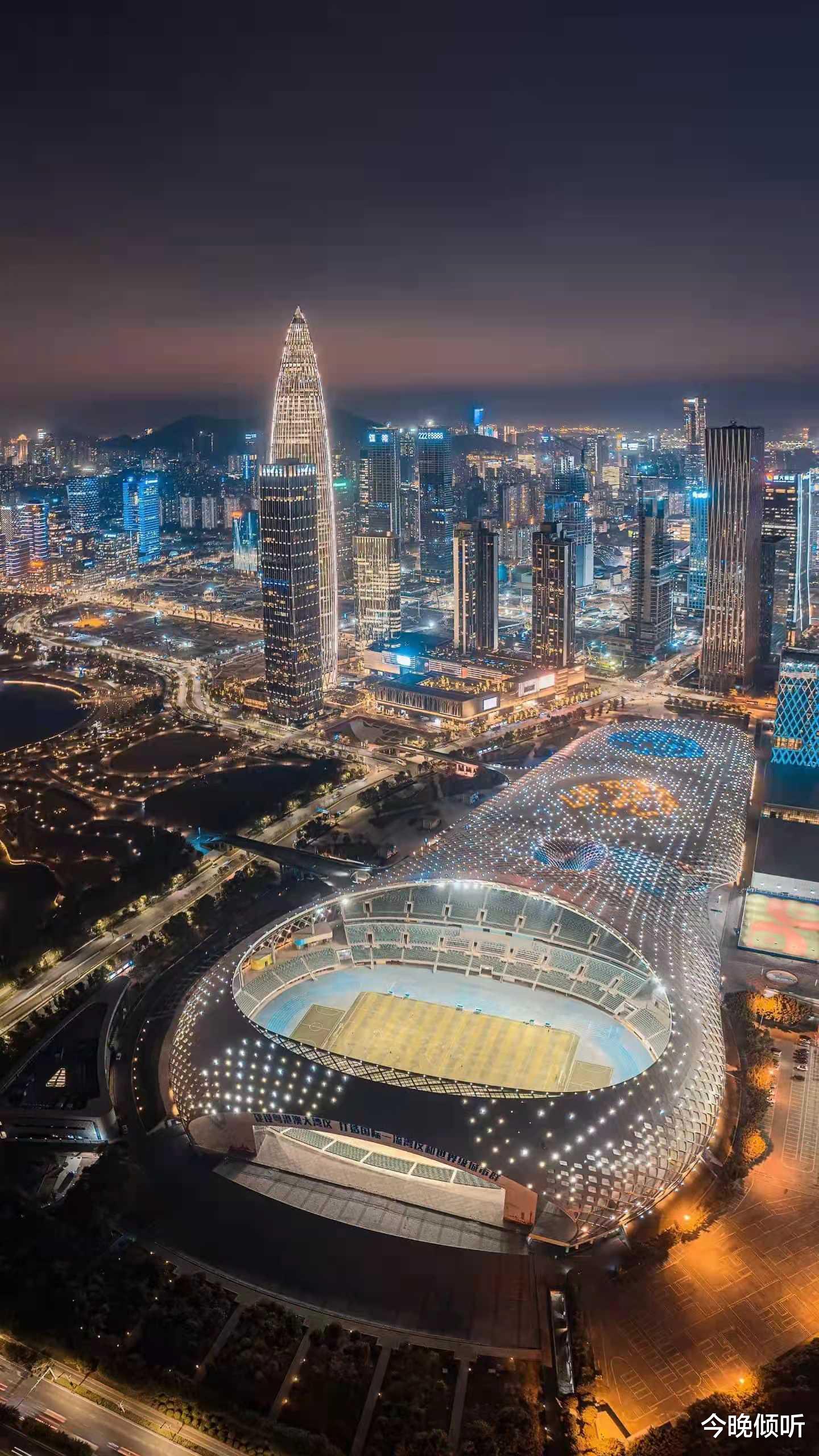 |爱贪便宜的女同事