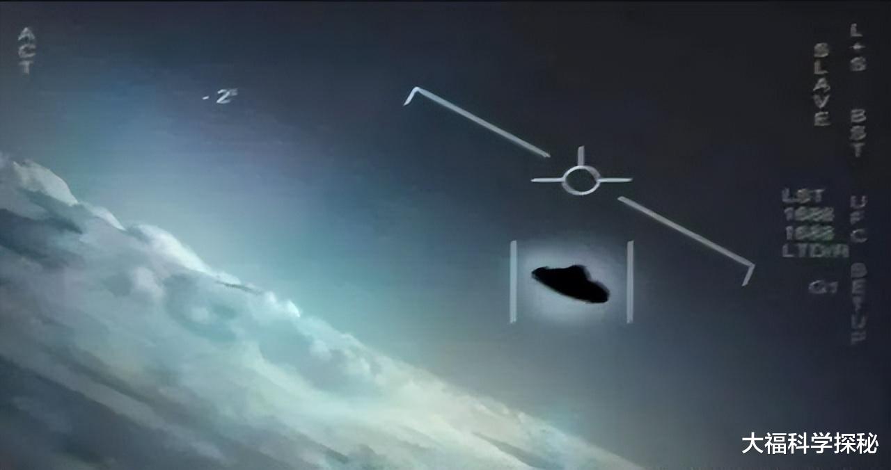 列举四项证明外星人存在的证据,可信度高,较为真实的外星人事件
