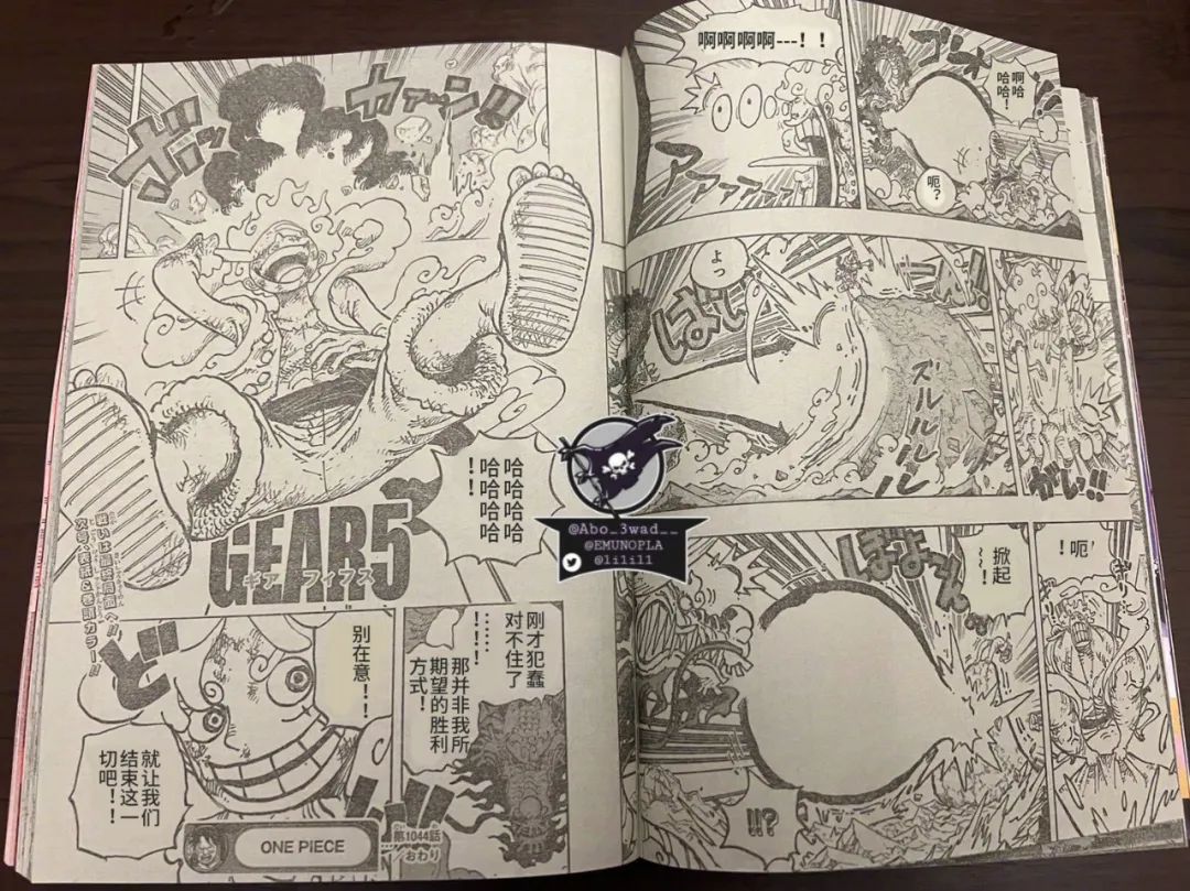 漫画|【漫画】海贼王1044话个人汉化：解放的战士