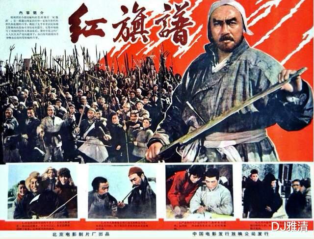 百花奖|1962年，百花奖评选堪称神仙打架，于蓝秦怡无缘影后，而王心刚最为遗憾