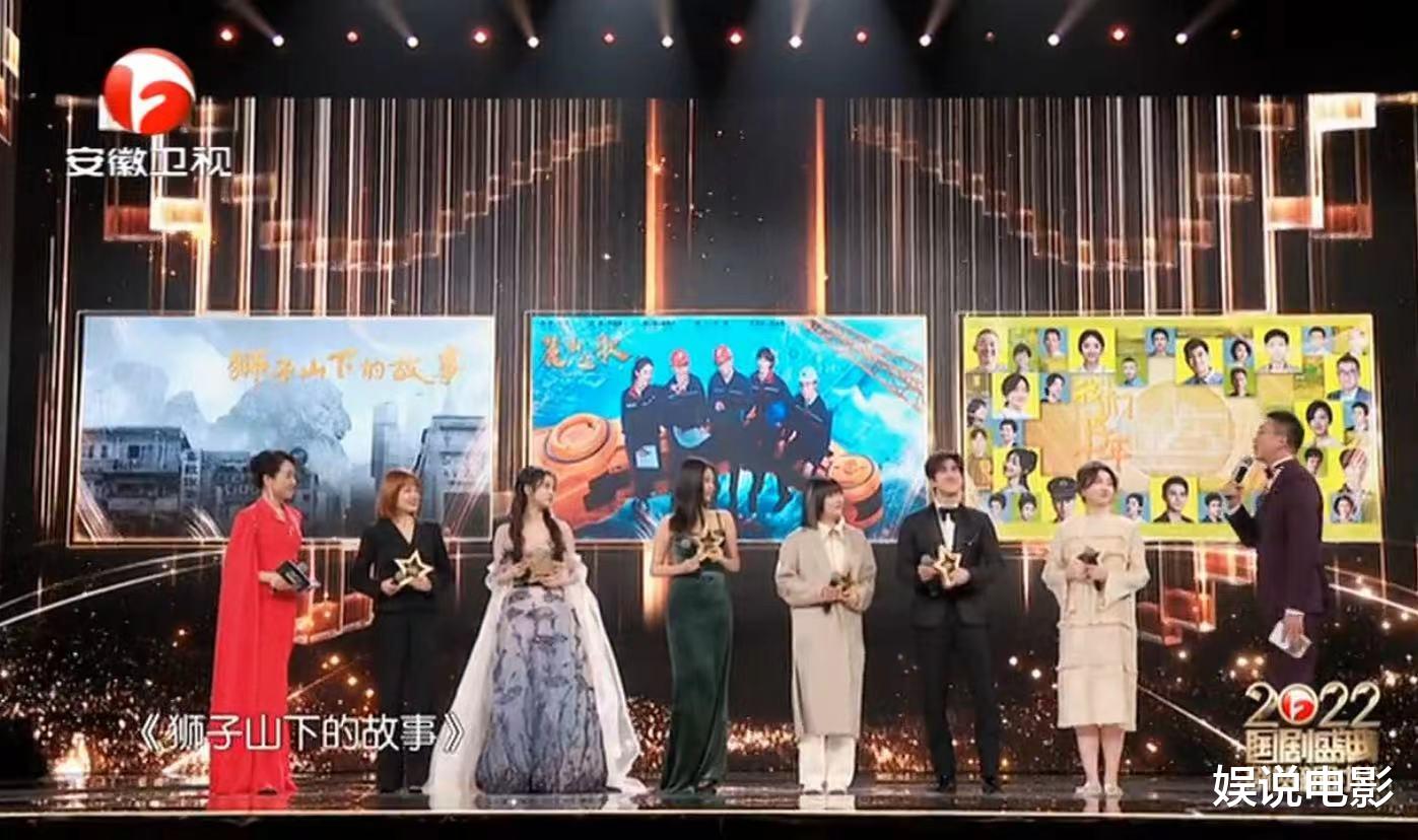 黄文秀|2022年国剧盛典晚会群星荟萃，演员分享表演心得，体验生活很重要