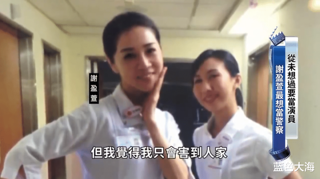 谢盈萱|靠一句脏话再度骂响名声，影后台上又闹乌龙，她真的那么“俗”吗