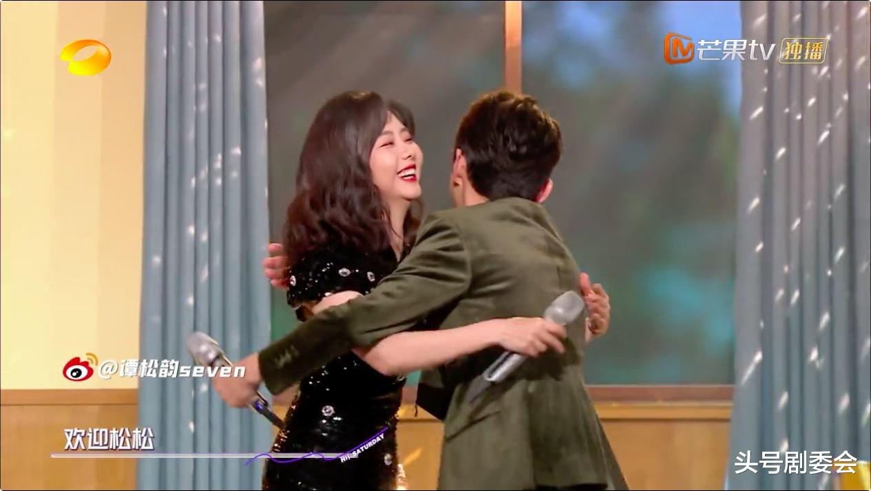 谭松韵|谭松韵的“失控”，让《星期六》封神，也让观众看到何炅的高情商