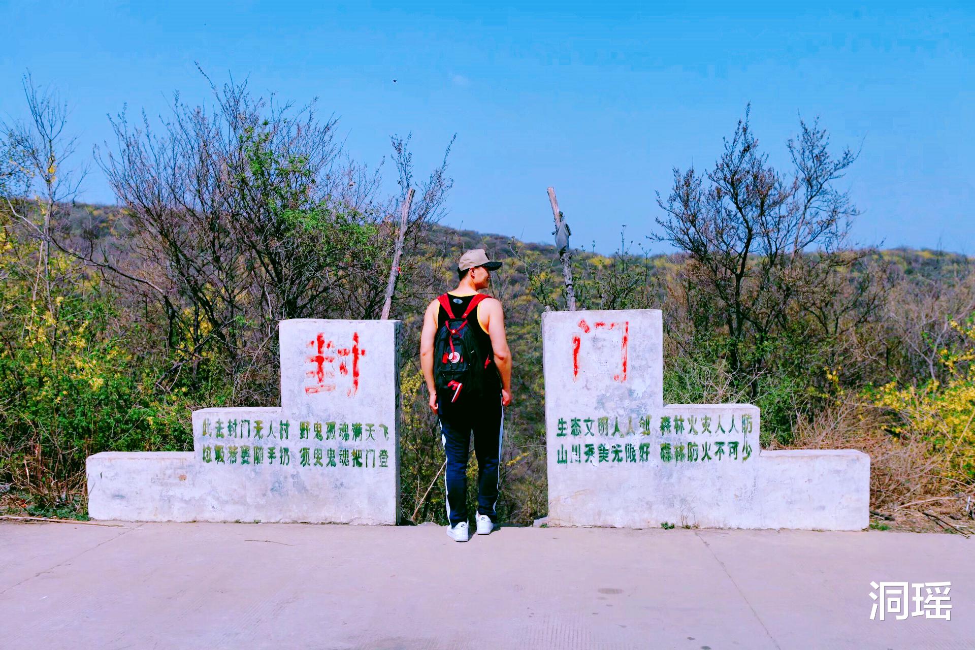 棺材突然消失?太师椅不落灰?揭秘封门村“怪事”背后的真相