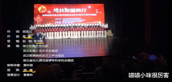 姚贝娜|著名歌手姚贝娜去世7周年，她悲痛的父母如今过得怎么样？