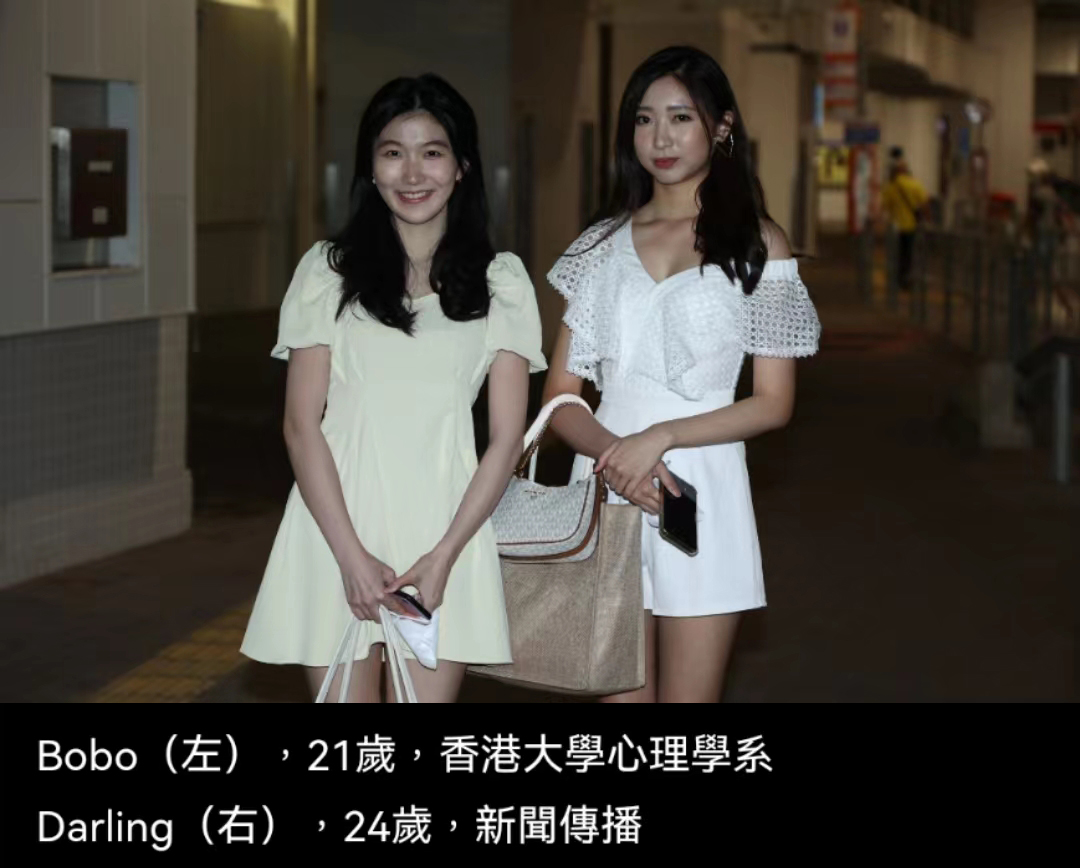 香港小姐|港姐百强大热门:星二代林卓錡势头猛,撞脸何超莲甜妹很惊艳