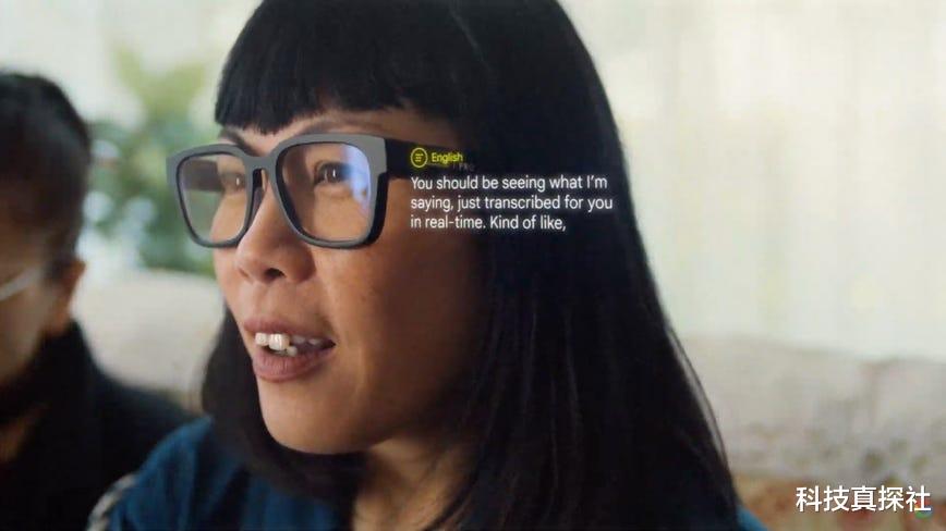 Google|用一对母女举例子，谷歌压轴展示旗下AR眼镜，实时翻译功能真的强