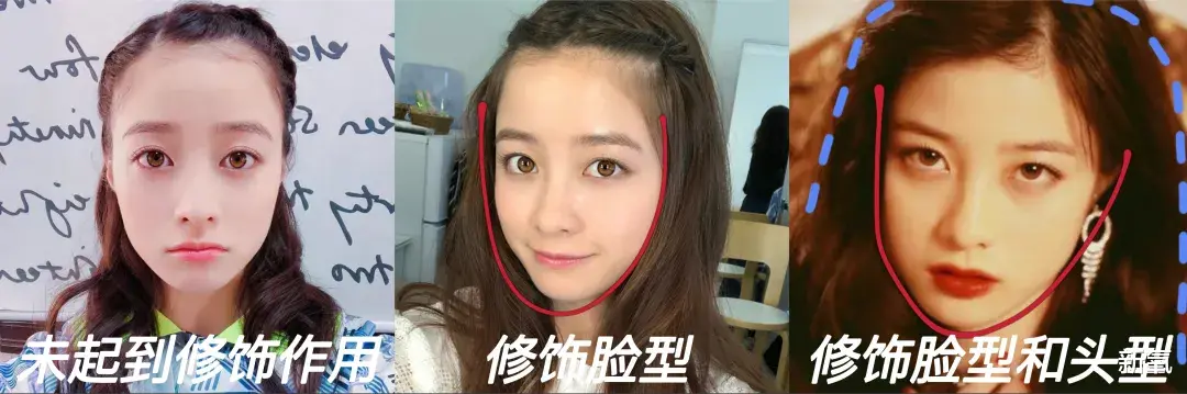 发型 桥本环奈又要拍漫改了，这次是露额头？