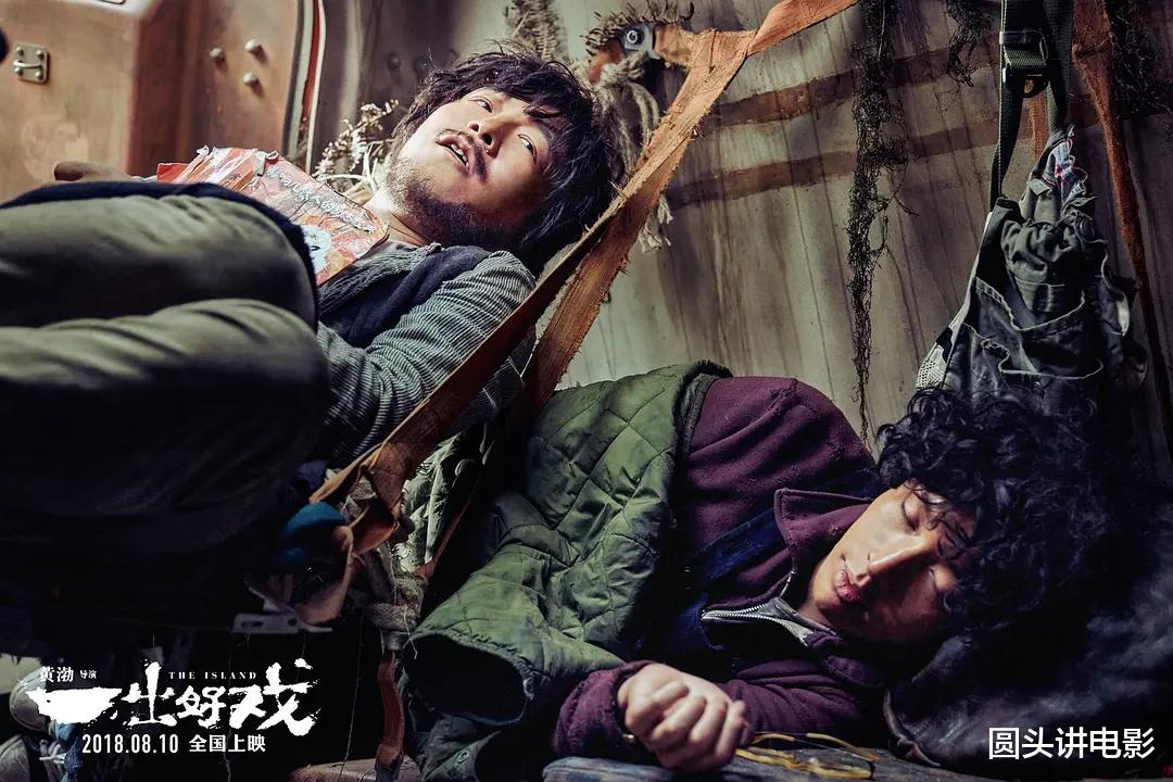 荒岛求生|五部经典的荒岛求生电影,在求生之路上,人类永远是自私的