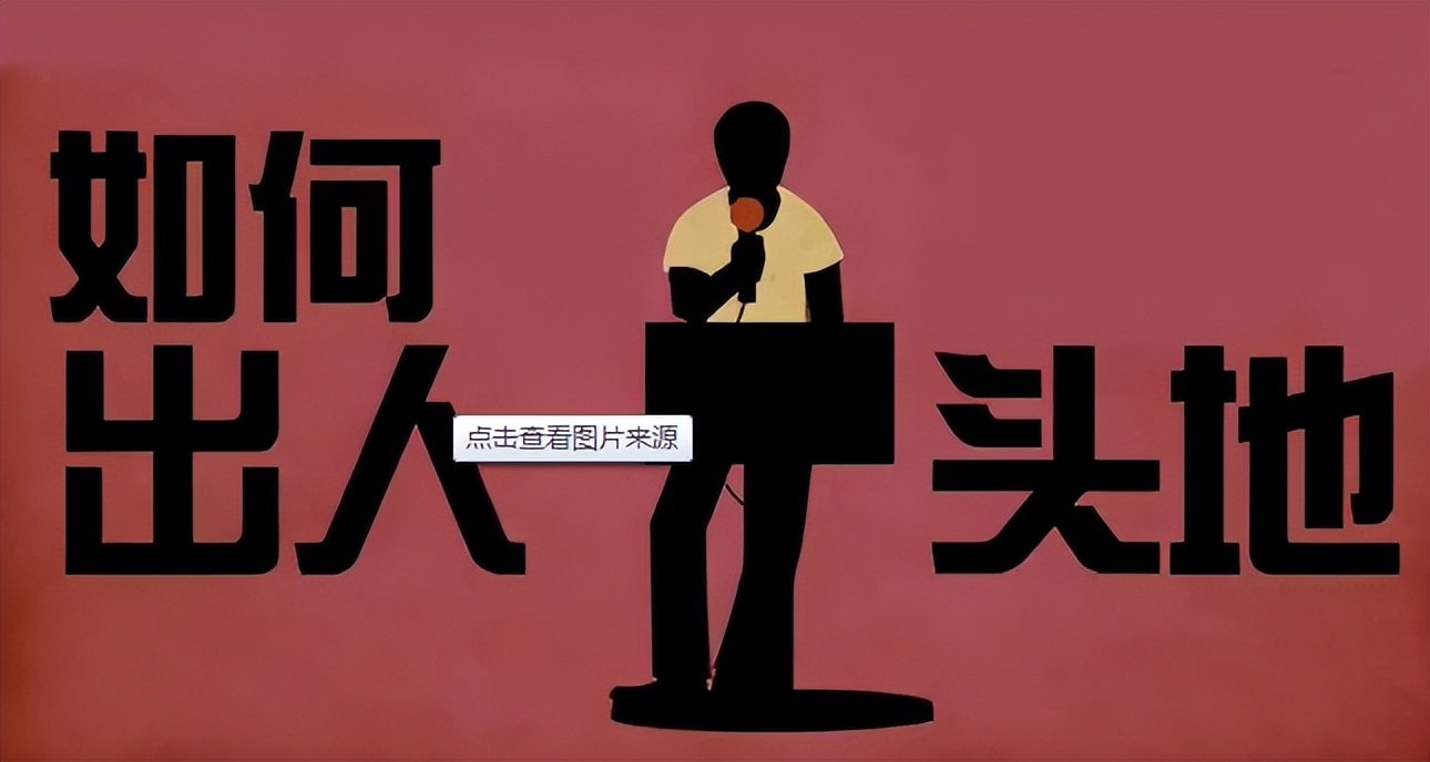 |没钱应该如何选择低成本或无成本创业？