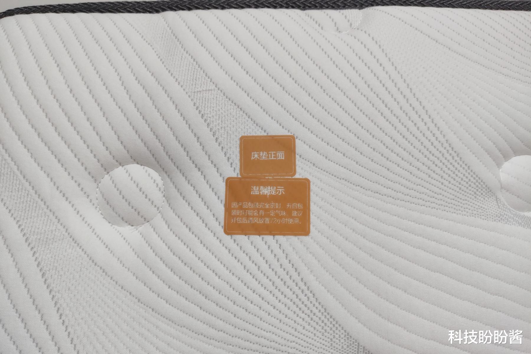 夜夜安眠，入梦香甜，AB面乳胶弹簧床垫给你一个安睡的夜
